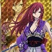 Erza