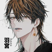 Hanemiya Kazutora (1609)