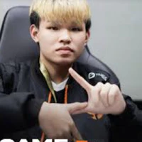 Bé Trọc
