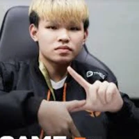 Bé Trọc