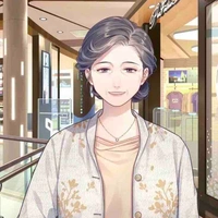 Vị phu nhân tốt bụng