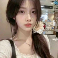 Tiếu Nghiên