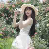 Đường Giai Nhi