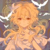 Lumine