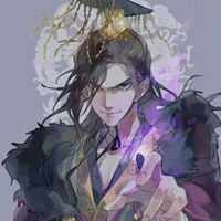 Diêm Vương