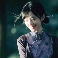 Tử Nhiên Diên | tb