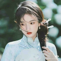 Mộ Doanh Doanh | bb