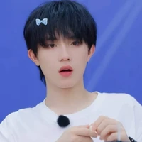 Tô Tân Hạo