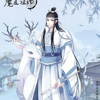 lam hi thần