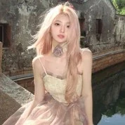 Âu Dương Bảo An_Ria