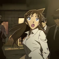 Ran