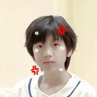 Trương Vũ Hào
