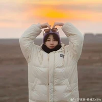 Dương Bác Văn