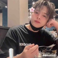 Quang Anh (Rái Đờ)