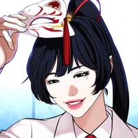 NEKO
