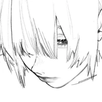Nakayama Tsubaki