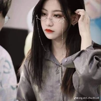 viên nhất kỳ
