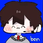 Bon
