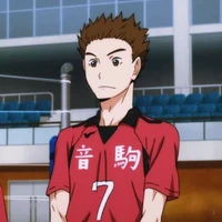 Inuoka So