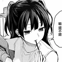 Fumihiro Shiori