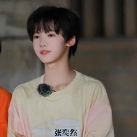 Trương Dịch Nhiên