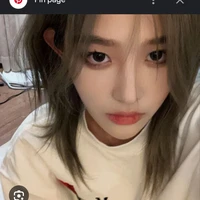 Vương Dịch ( cô)