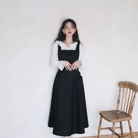 Ami (bạn thân cô)