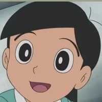 deki