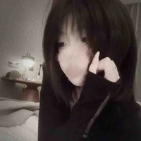 Dương Kiều Diễm