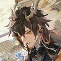 Zhongli