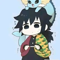 Giyu