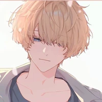 Eru