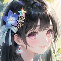 Tsuyuki hime
