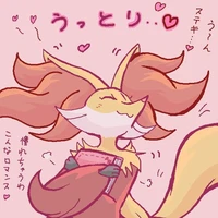 delphox[Cậu]