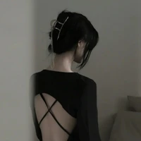 Nhược Vũ