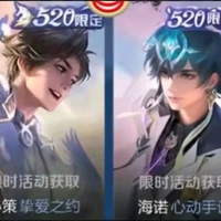 T/g ko bị khùm