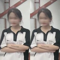 Thảo Nguyên