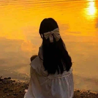 Hana