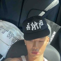 Lê Thượng Long - Wean