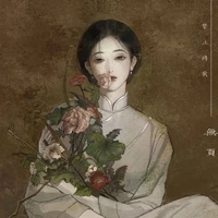 Mợ Tư _ Trần kim Ngọc Bích