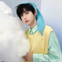 Trần Dịch Hằng_Bé