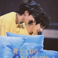 Bóng đèn nhà XiangLin