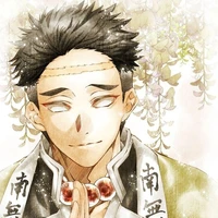 Himejima Gyomei