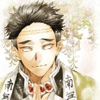 Himejima Gyomei