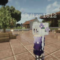Sulker