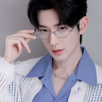 Vân Trường Vũ