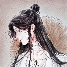Tạ Liên