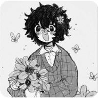 Osamu Dazai 