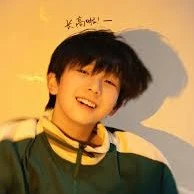 Trần Tuấn Minh (bé)