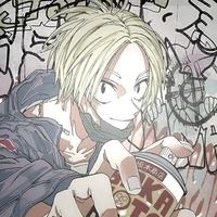 Asakura Shin